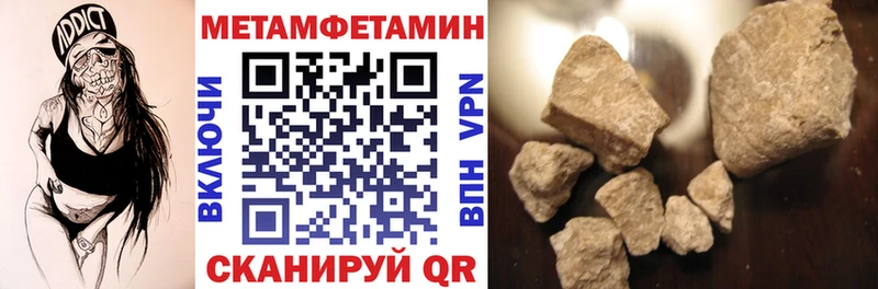 Amphetamine 98%  Новосокольники 