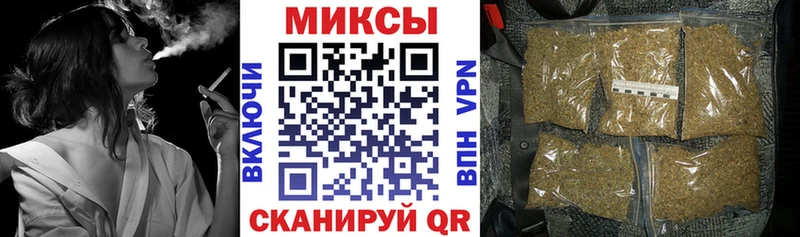 Бутират оксана купить закладку Новосокольники