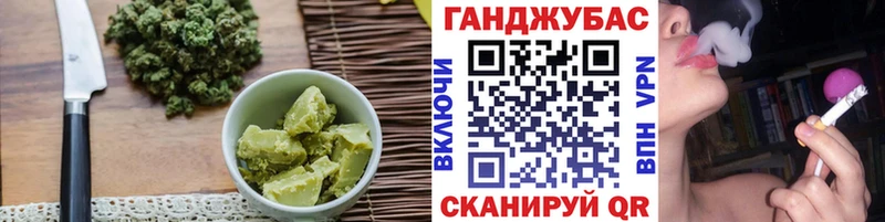 ссылка на мегу как зайти продажа наркотиков Новосокольники Еда ТГК конопля