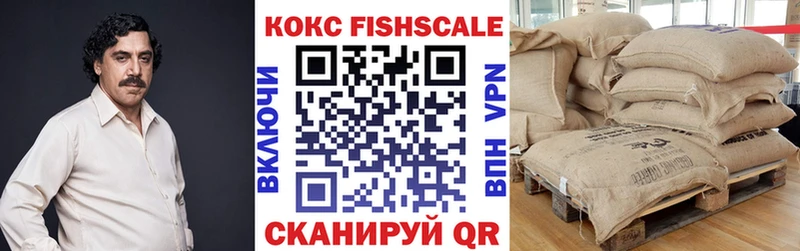 мориарти как зайти  Новосокольники  Кокаин 98%  купить  