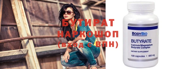 apvp Дмитровск