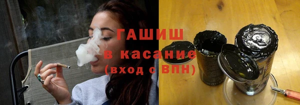 мдпв Курчалой