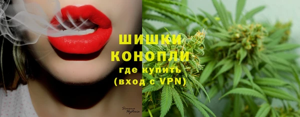 альфа пвп Дмитров