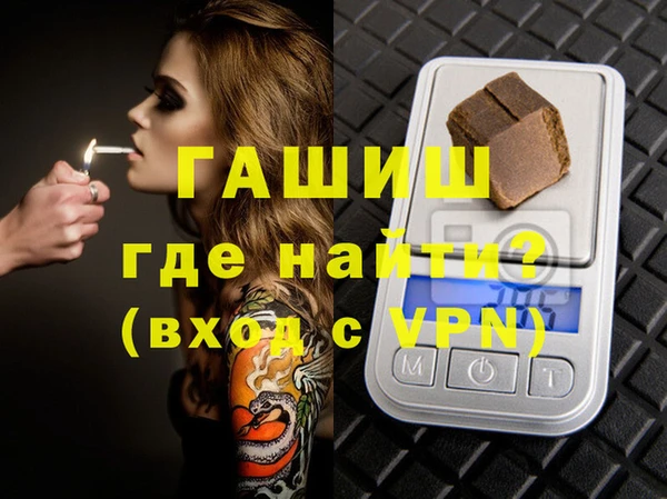 дмт Дмитриев