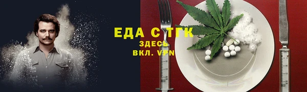 дмт Дмитриев