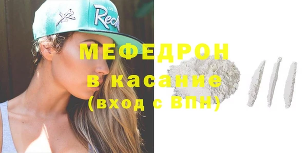ГАЛЛЮЦИНОГЕННЫЕ ГРИБЫ Навашино