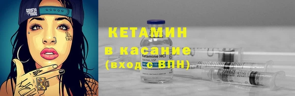 apvp Дмитровск