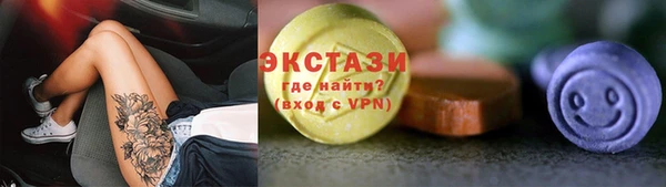 гашиш Надым