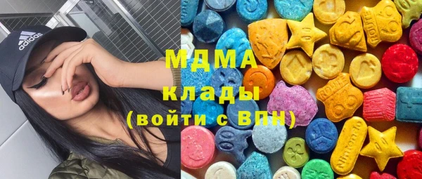синтетический гашиш Куровское