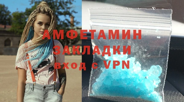 хмурый Наволоки