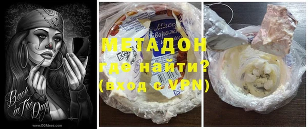 мдпв Курчалой