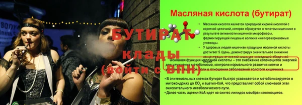 apvp Дмитровск