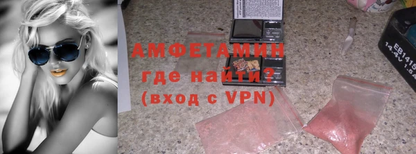 apvp Дмитровск